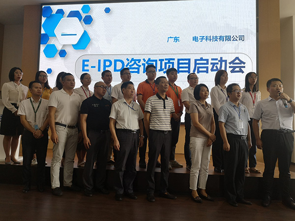 启动会宣誓1.jpg